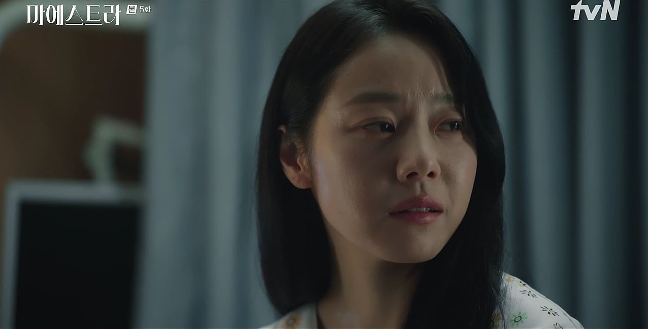 마에스트라_5회