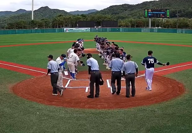 baseball