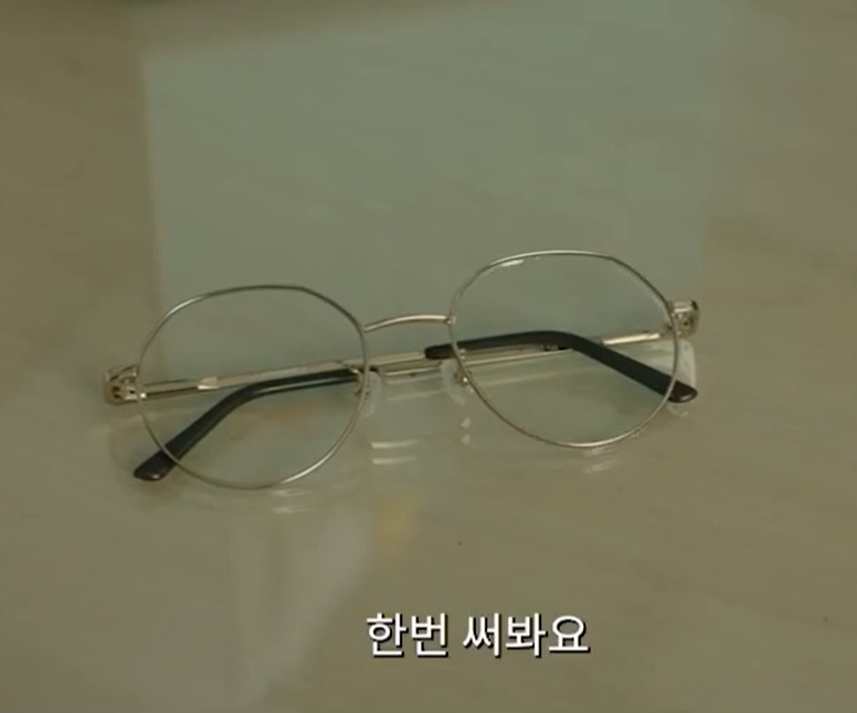 S라인 출연진