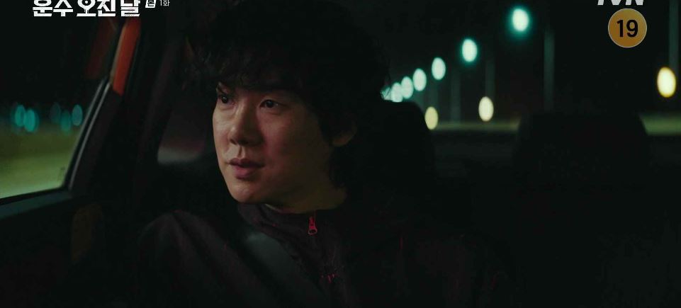 운수오진날_1회