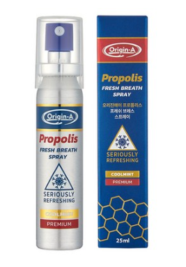 최화정 가방 속 아이템 공개! 자라 버킷백부터 프로폴리스 스프레이, 이쑤시개 까지!