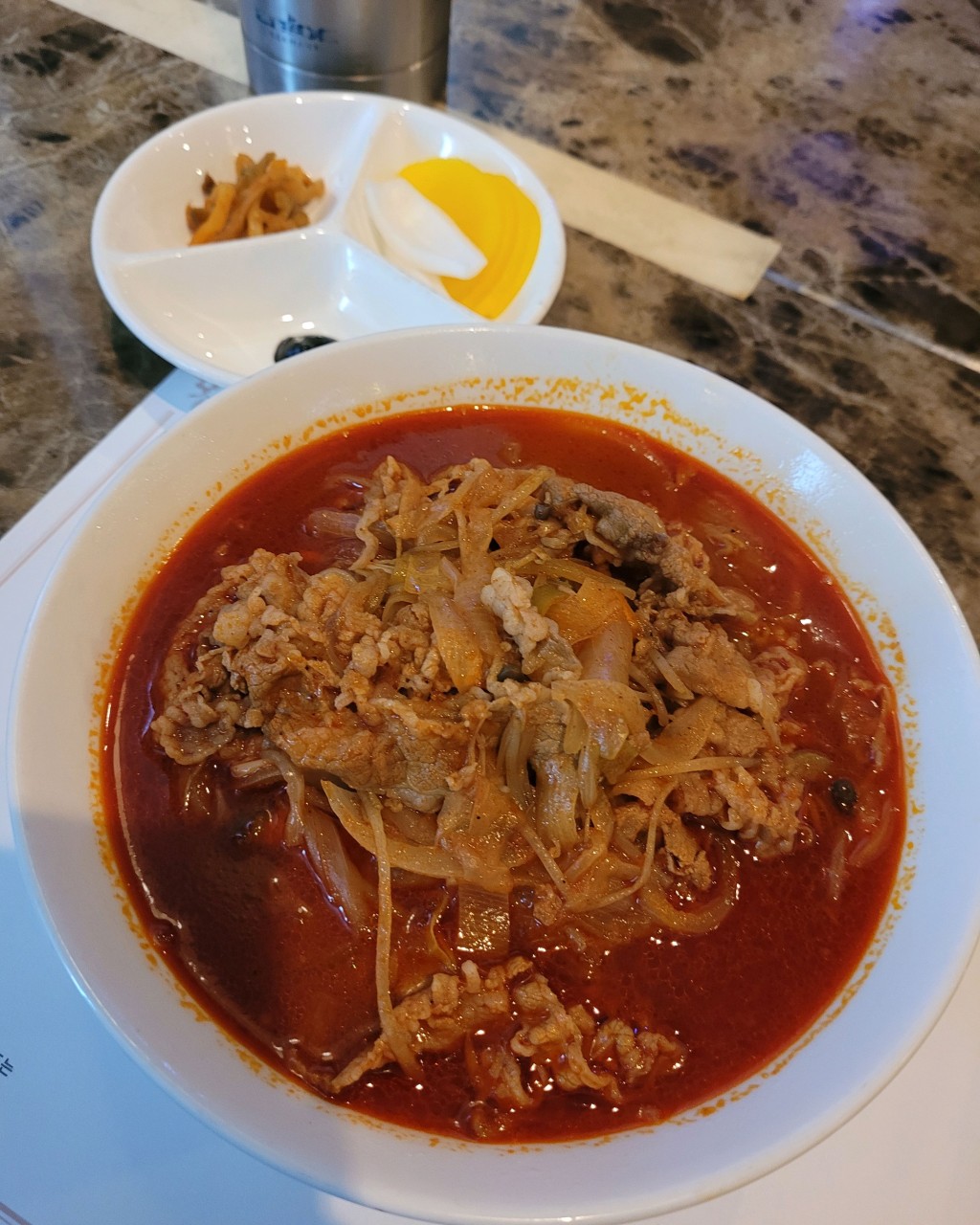 김준호 유지태 중식당 시옌