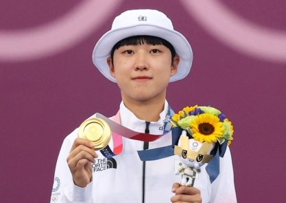 안산 양궁선수 매국노 일식집 논란 이유