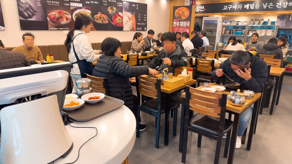 부산 법원 맛집, 고메밀면 법원점에서의 특별한 미식 경험