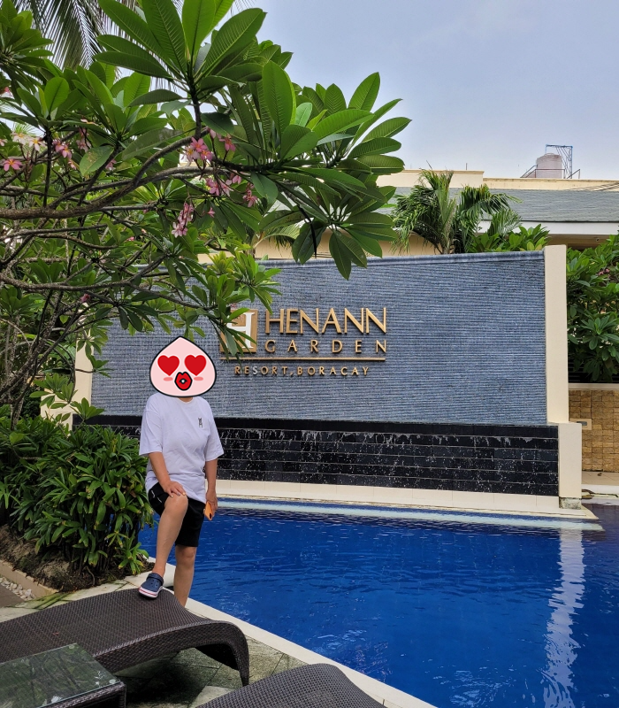 이미지-alt-태그-헤난 가든 리조트