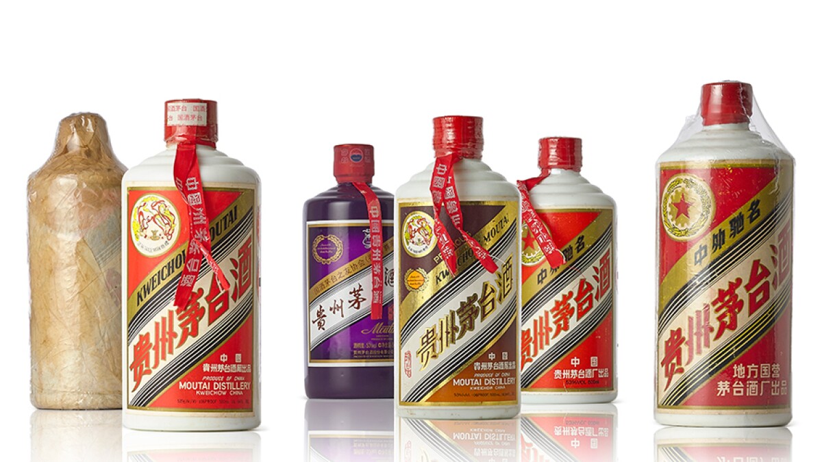 마오타이 종류 및 가격1