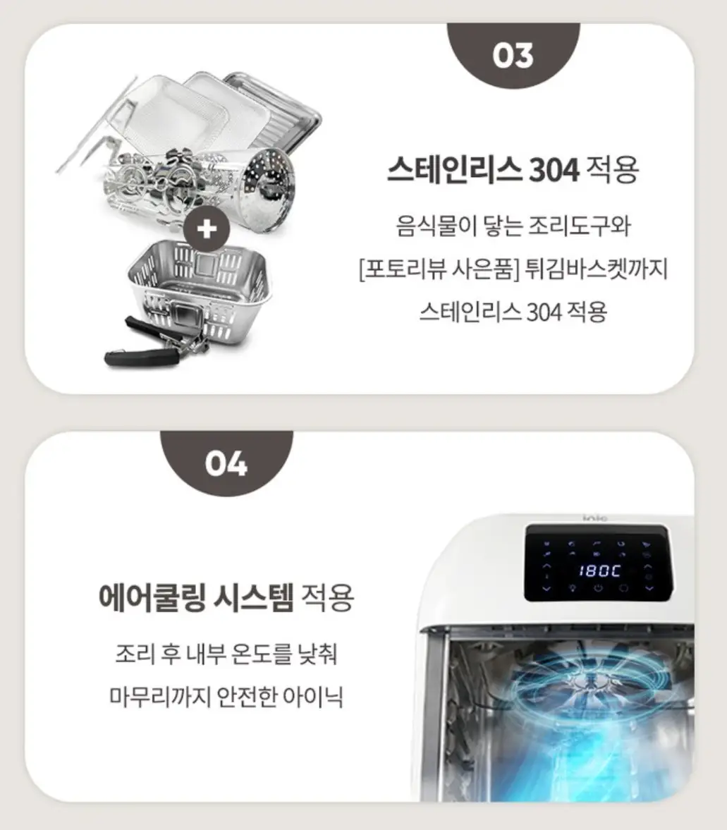 사진22