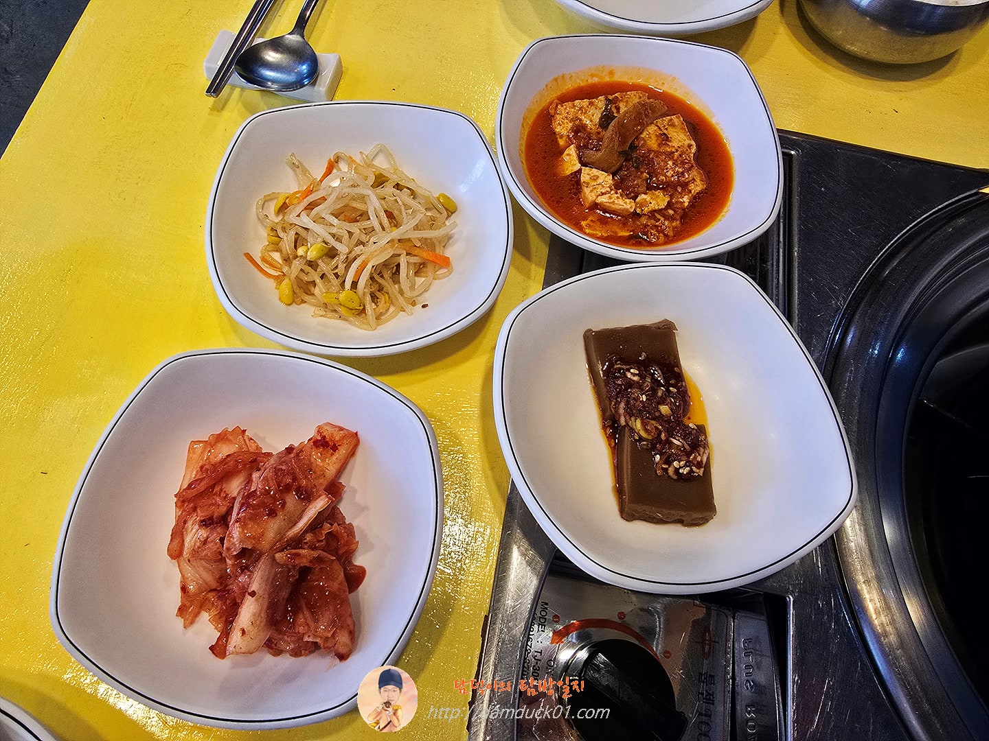 암돼지와꽃등심 반찬