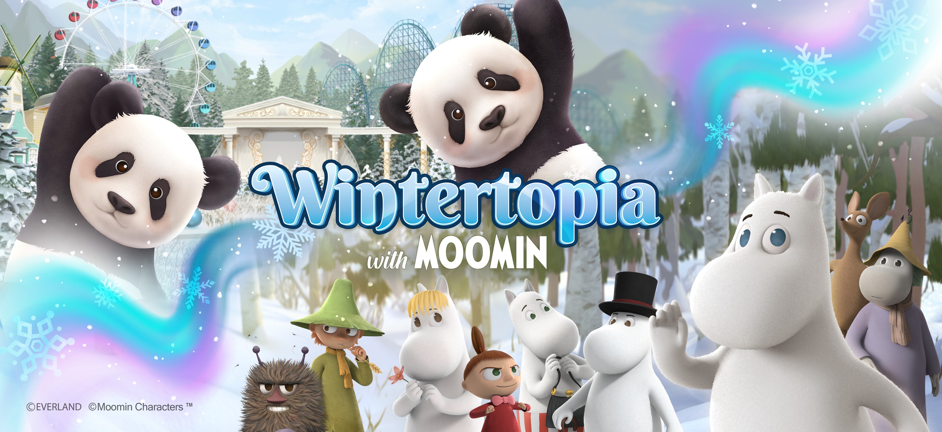 2025년 놀이공원 할인 총정리: 제휴카드, 멤버십, 시즌권으로 스마트하게 즐기기