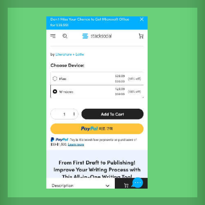 스크리브너 할인 50%