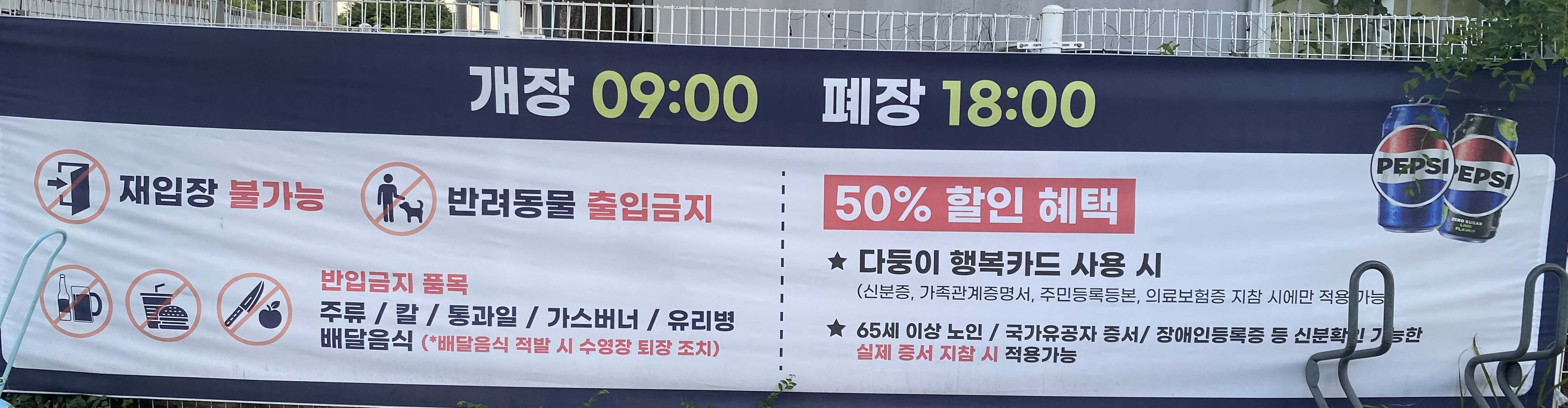 Alt 속성 문제 해결 설명 이미지