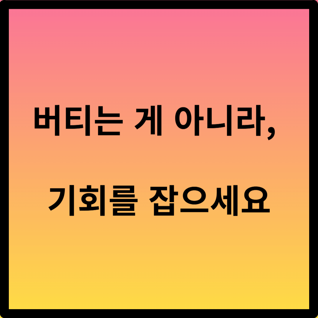 경기도 소상공인 정책자금