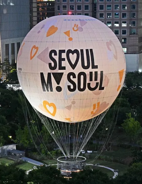 서울의달 열기구 여의도공원 주차