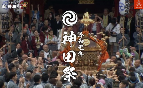 본당으로 향하는 오미코시 행렬