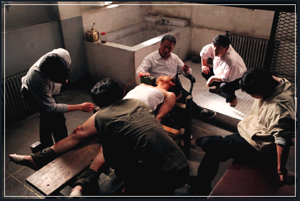 전기고문 장면 재연