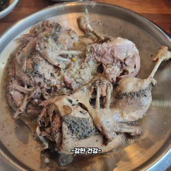 오리백숙 효능