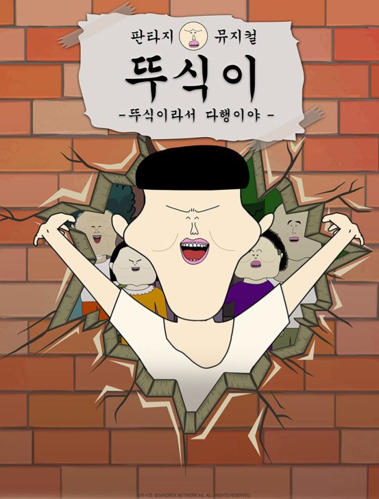 어버이날 행사 추천