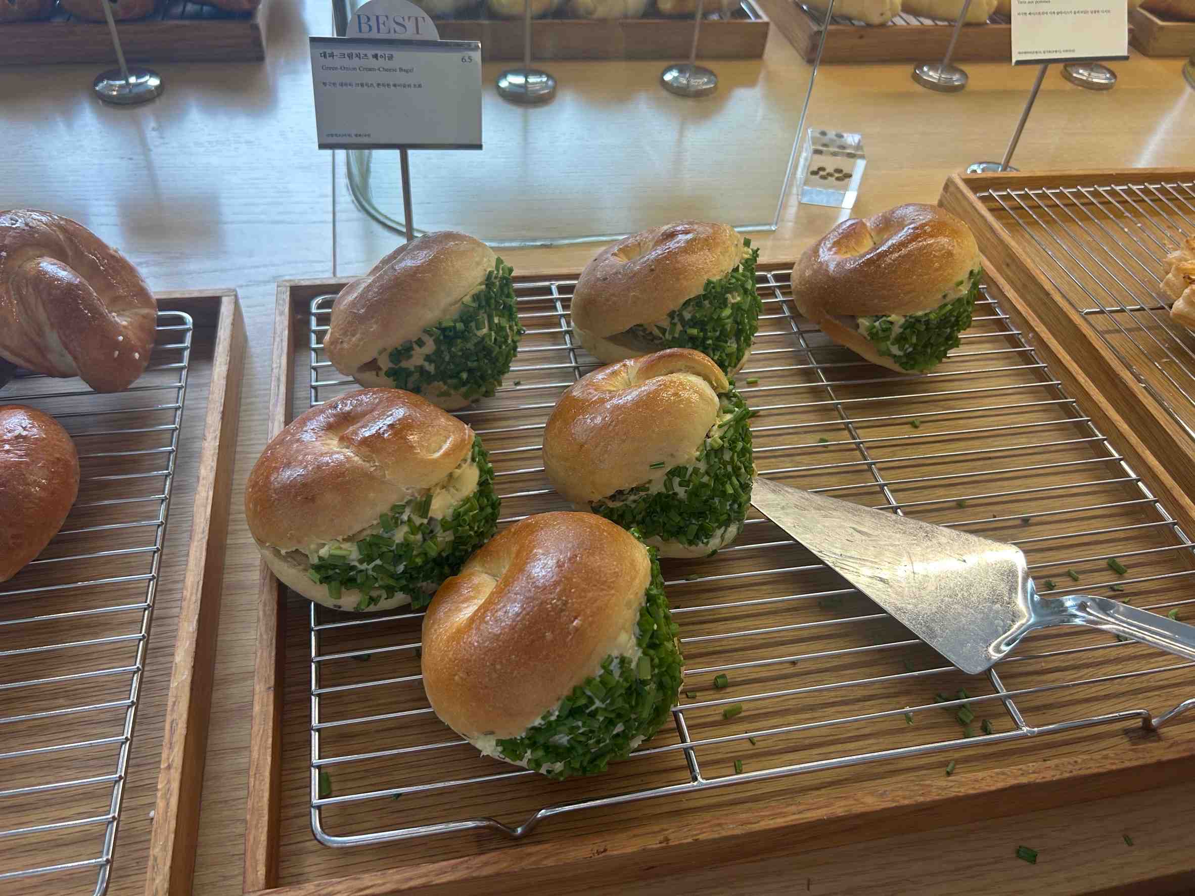 대파크림치즈 베이글