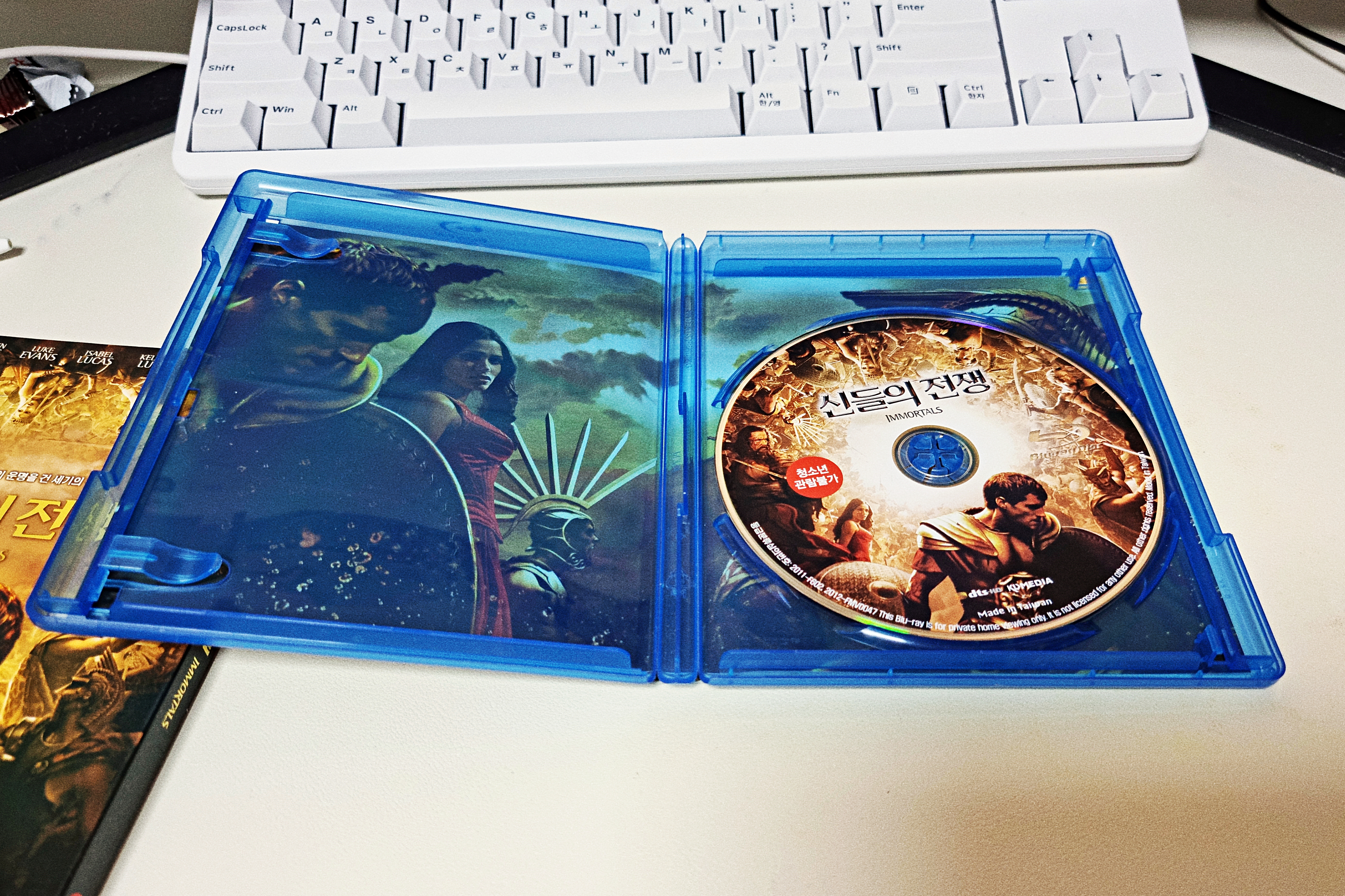 신들의 전쟁 블루레이 오픈 케이스