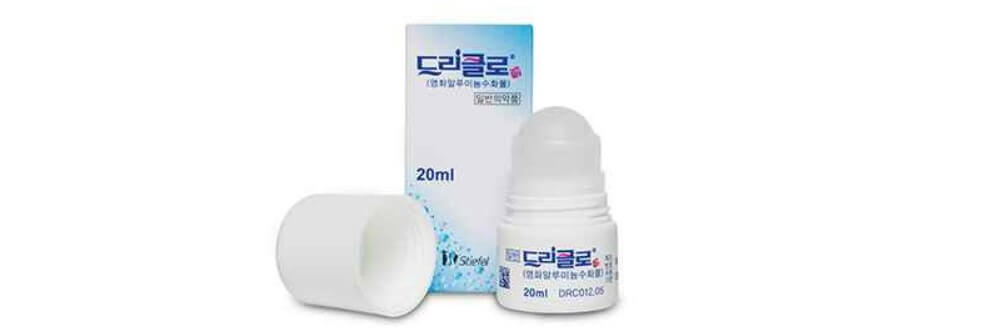 드리클로액 사진