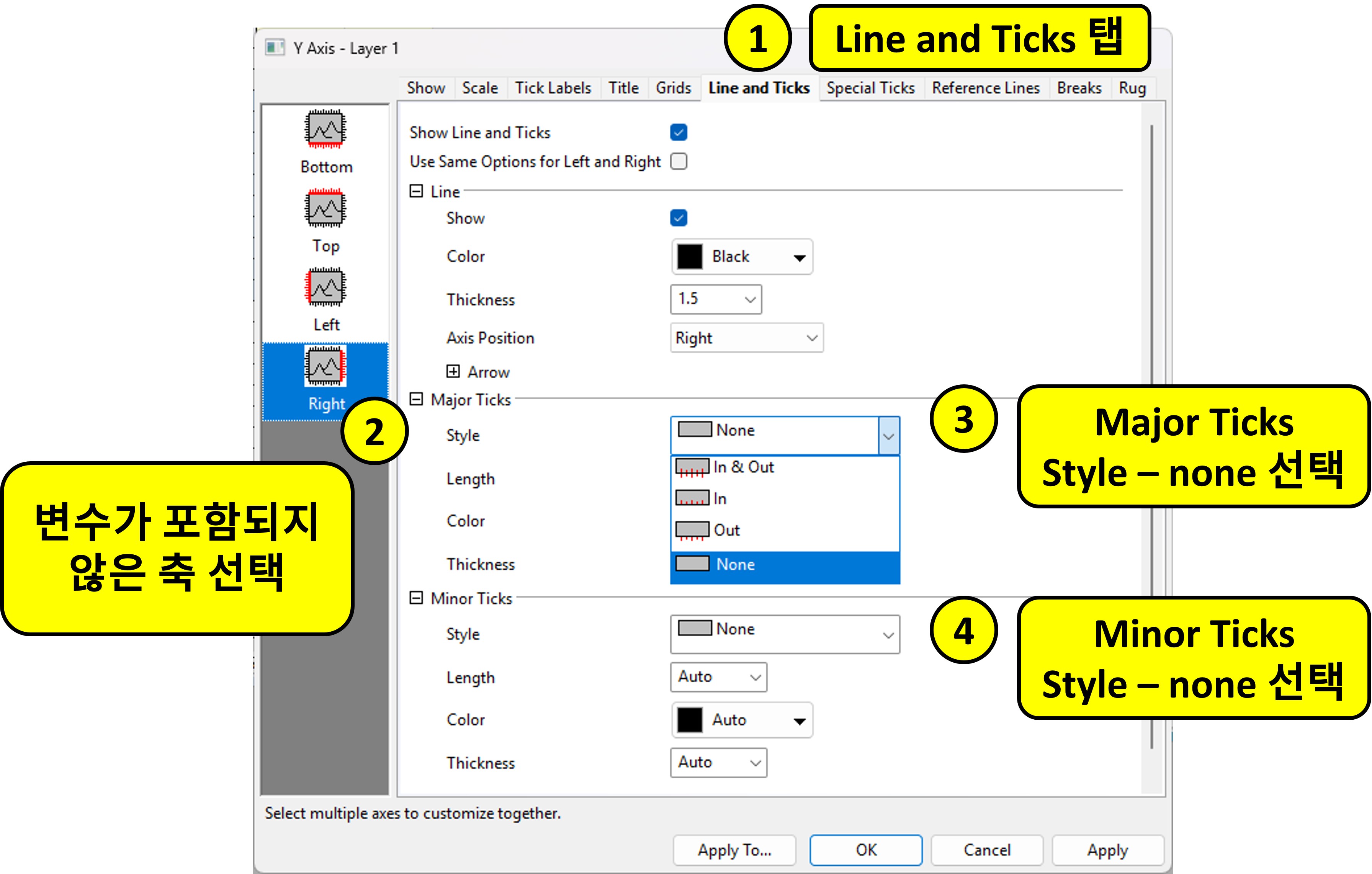 Line and Ticks 탭에서 변수 이외의 축의 눈금을 표시하지 않는 설정하는 방법을 설명하는 이미지