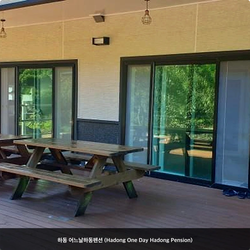 하동 어느날하동펜션 (Hadong One Day Hadong Pension)_5