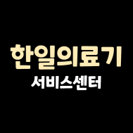 썸네일 사진입니다.