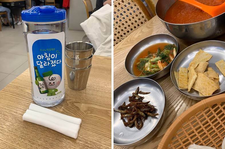 물, 컵, 물티슈 및 반찬