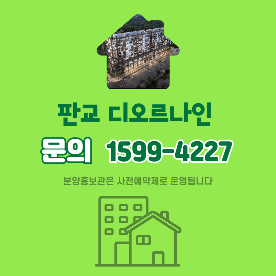 tel:1599-4227