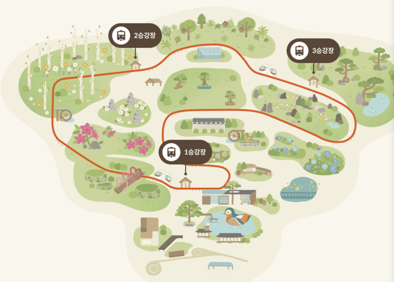화담숲 단풍 모노레일 예약 주차 꿀팁