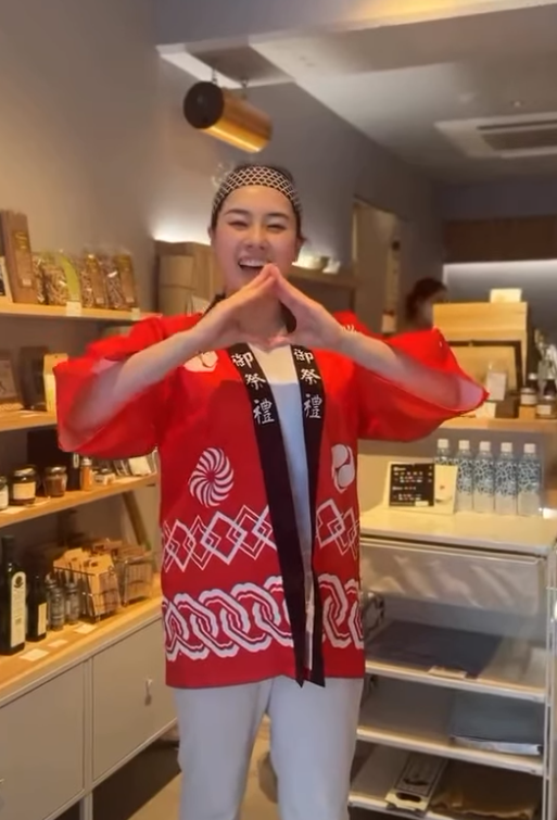 나가사와 아즈사