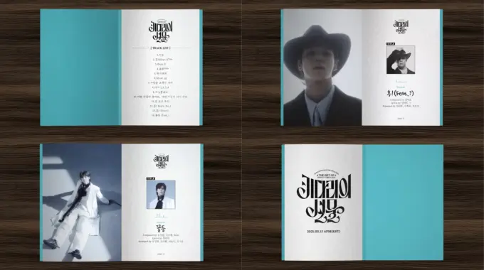 정동원 키다리의 선물