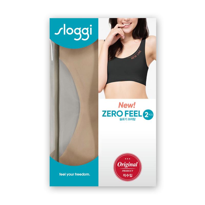 슬로기 제로필 브라탑 2매 노와이어 심리스 스포츠브라 코스트코