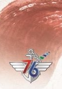 국군의 날 임시공휴일 지정 의미