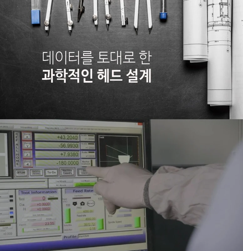 프라임 파크골프채