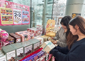 발렌타인데이 한정판 편의점 콜라보 추천