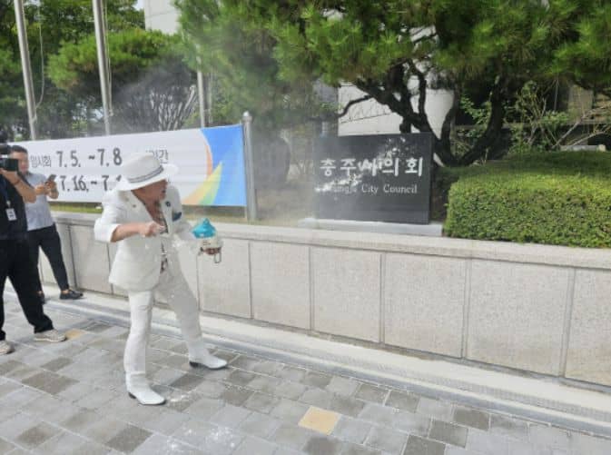 충주 여중생 집단 성폭행 사건 (제2의 밀양사건)