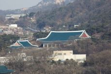 청와대강연프로그램예약신청