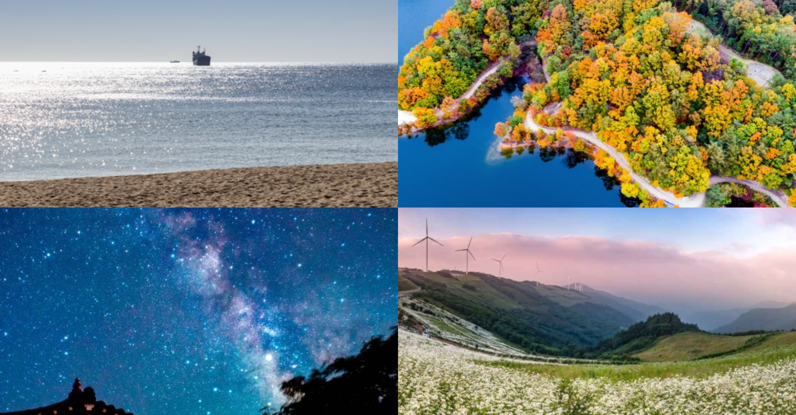 강원도 가볼만한곳 베스트10