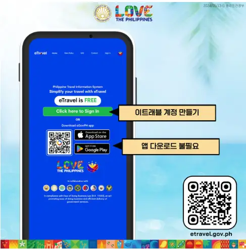 🖥️ 단계별 작성 가이드