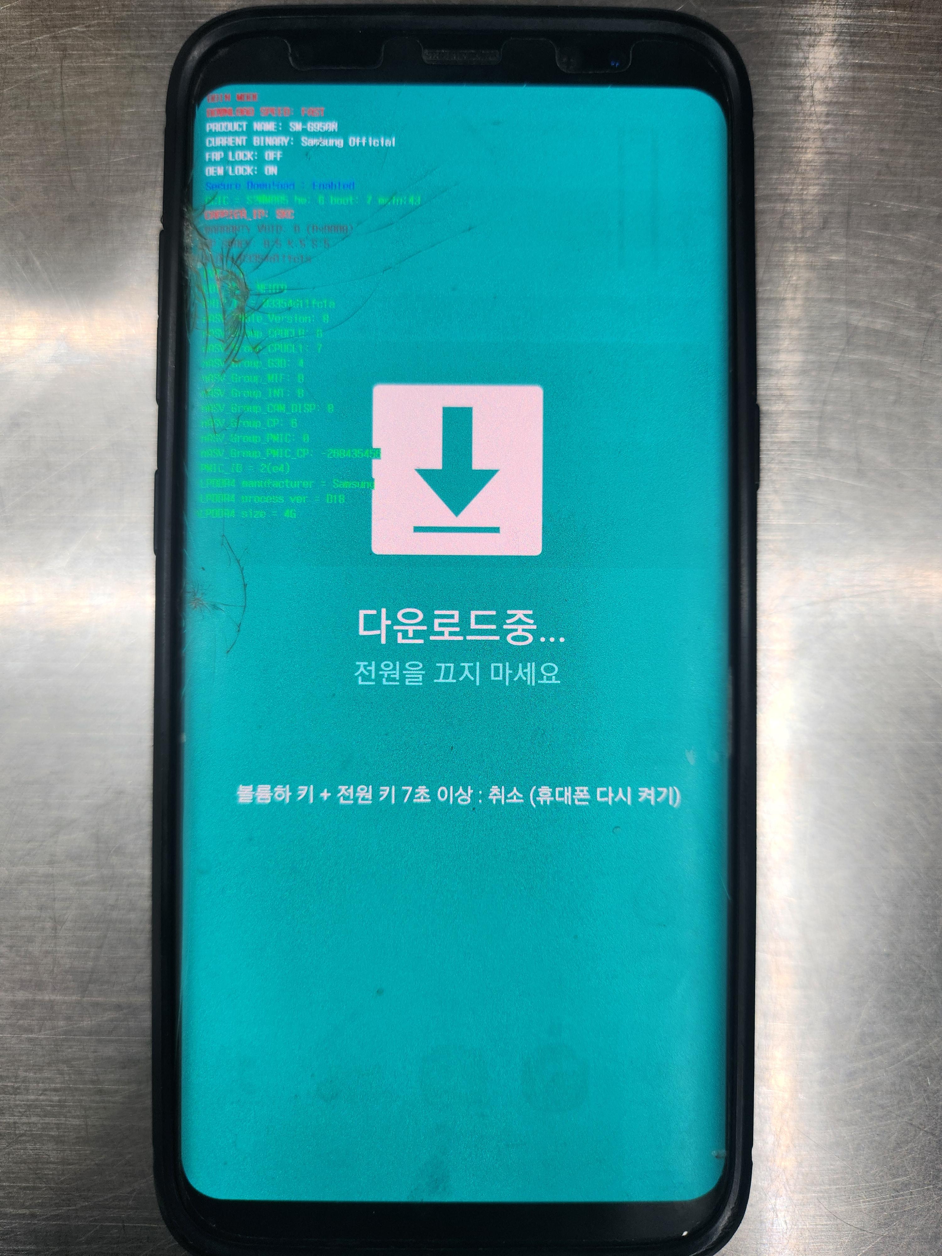 #갤럭시 공장초기화 방법갤럭시 공장초기화 방법 #계정로그인 안될때 공장초기화방법계정로그인 안될때 공장초기화방법 #강제초기화방법강제초기화방법 #스마트폰 강제 공장초기화스마트폰 강제 공장초기화 #리커버리모드 진입 방법리커버리모드 진입 방법 #갤럭시 살리기갤럭시 살리기 #버튼으로 강제 초기화버튼으로 강제 초기화