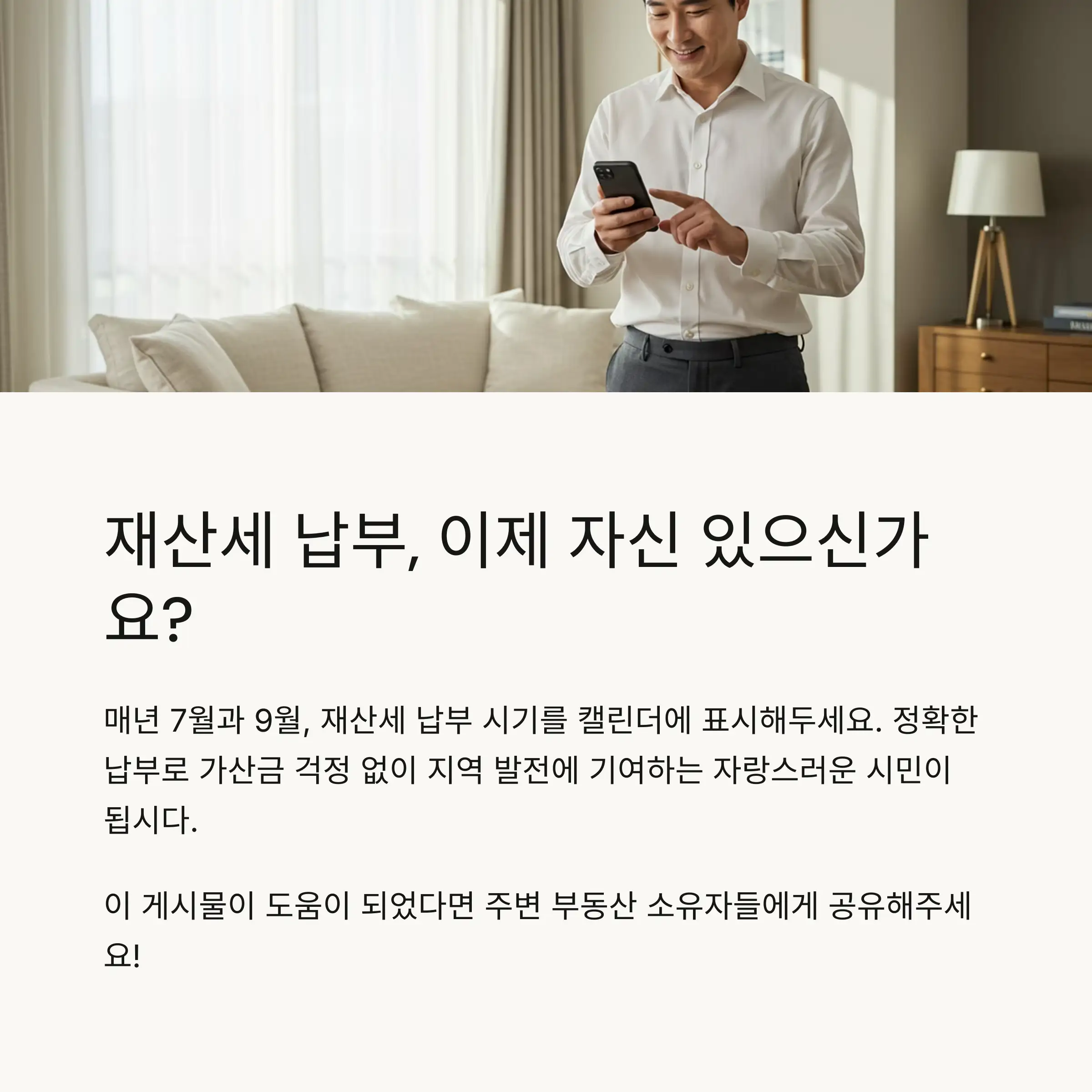 📋 목차