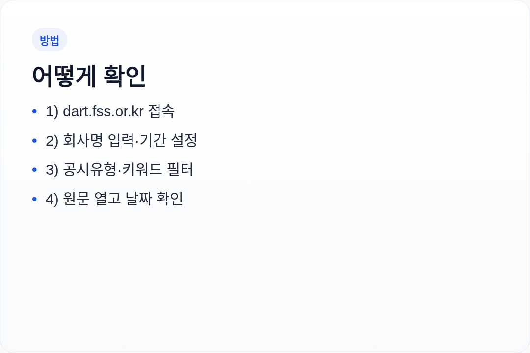 카드3