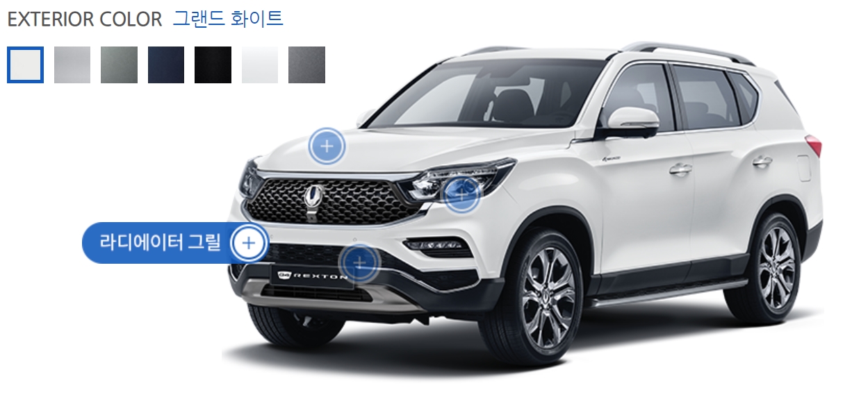 그랜드화이트(색상코드 : WAA) G4 렉스턴 색상코드 - 그랜드화이트(색상코드 : WAA)