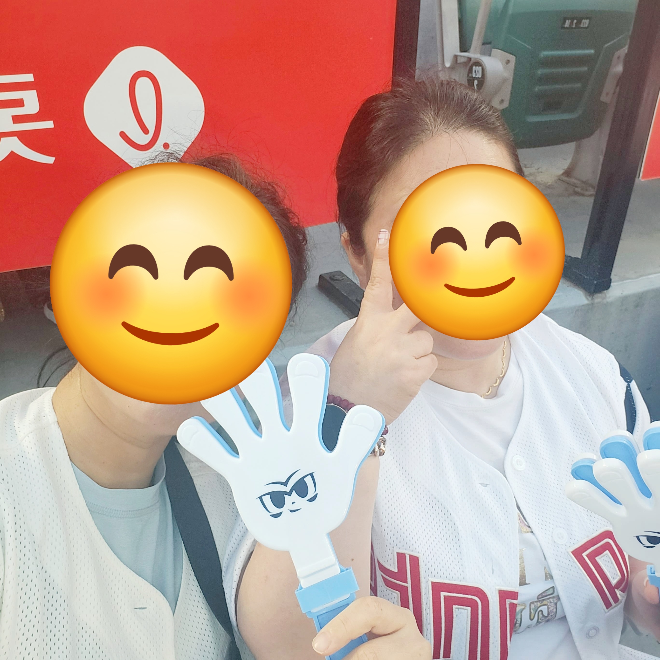 야구장 응원사진