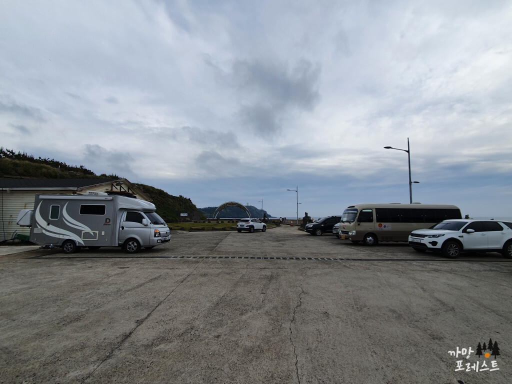 엉알해안 주차장