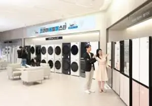 2024 코리아세일페스타 품목별 할인 혜택