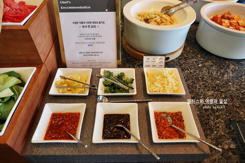 까밀리아 뷔페 (웨스틴 조선 부산) 해운대 오션뷰 레스토랑, 주말 런치 메뉴