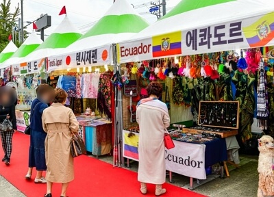 보은 대추축제 일정 및 온라인 장터 소개