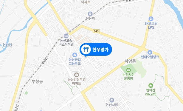 한우명가-위치